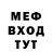 Метадон VHQ Yana golutva
