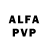 Alfa_PVP кристаллы Pratibha Thapa