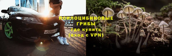 кокаин колумбия Армянск