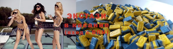 гидропоника Баксан