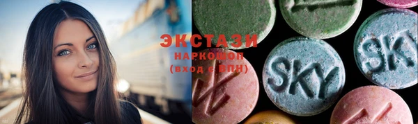 2c-b Арсеньев