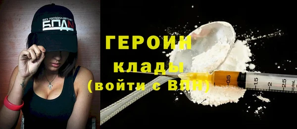 гидропоника Баксан