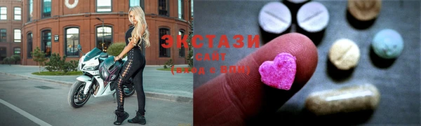 трава Балахна