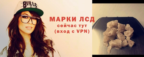 кокаин колумбия Армянск