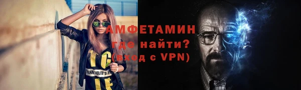 гидропоника Баксан