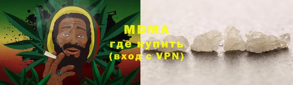 гидропоника Баксан