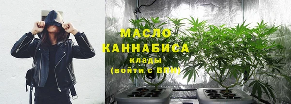 трава Балахна