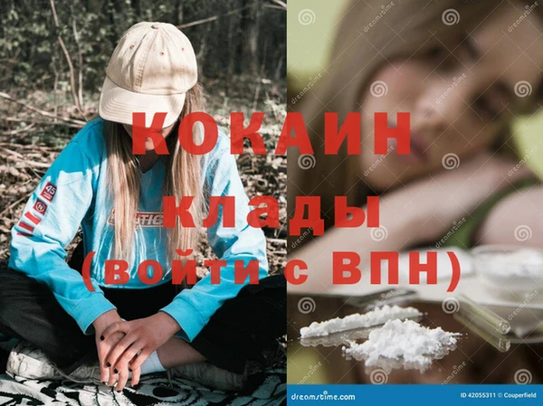 гидропоника Баксан