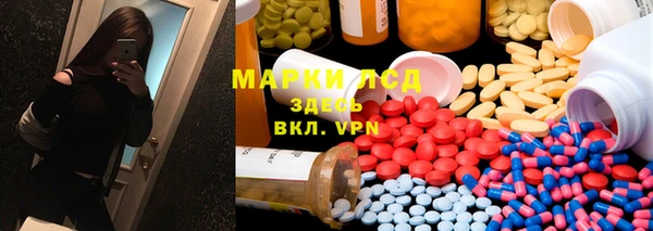 кокаин колумбия Армянск