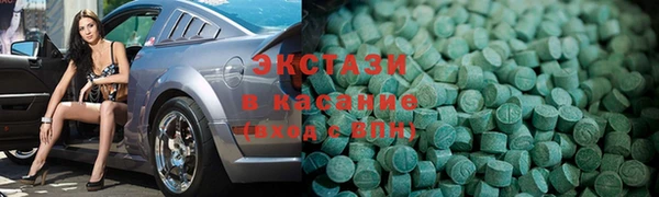 кокаин колумбия Армянск
