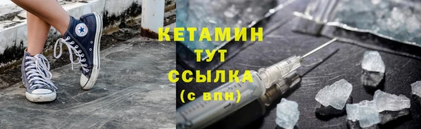 гидропоника Баксан