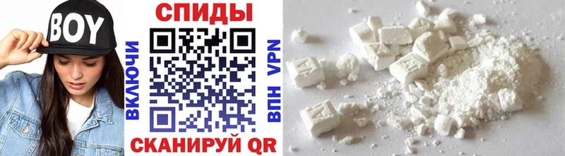Купить  Бабушкин  Метамфетамин мет 