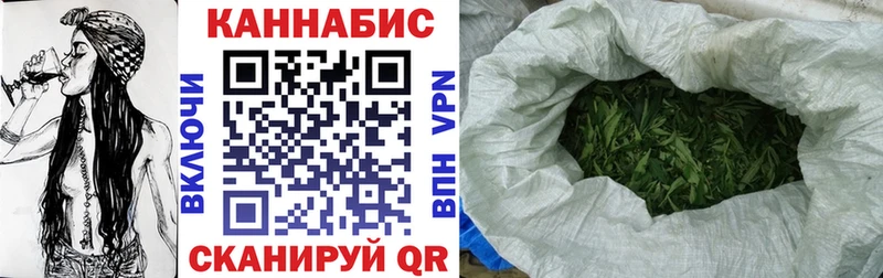 Марихуана ГИДРОПОН  Купить закладки  Бабушкин 
